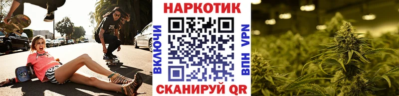 Купить наркоту Агрыз Гашиш  Амфетамин  Галлюциногенные грибы  Мефедрон  МАРИХУАНА  А ПВП 