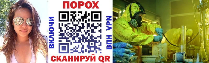 АМФ 98% Агрыз