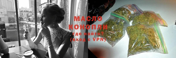 бошки Щёлкино