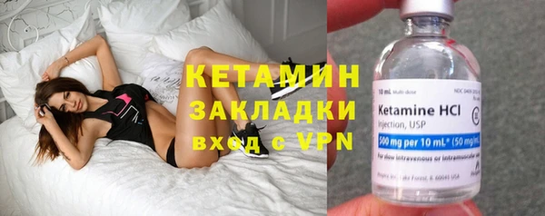 таблы Щучье