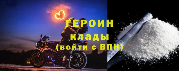 таблы Щучье