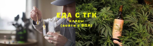 таблы Щучье