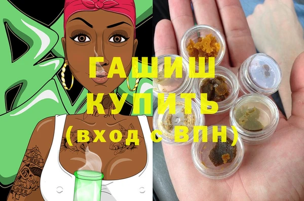 таблы Щучье