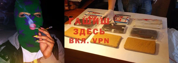 таблы Щучье