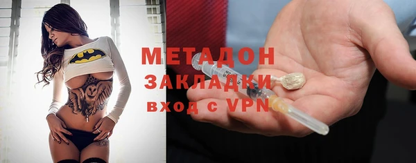 таблы Щучье