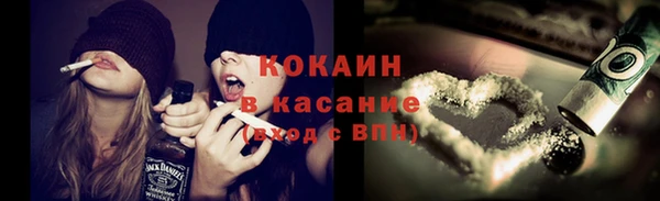 таблы Щучье