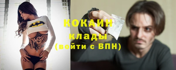 таблы Щучье