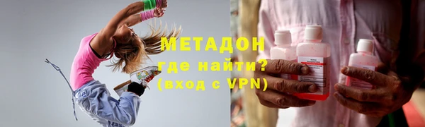 таблы Щучье