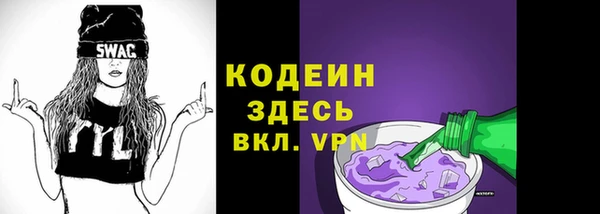 бошки Щёлкино