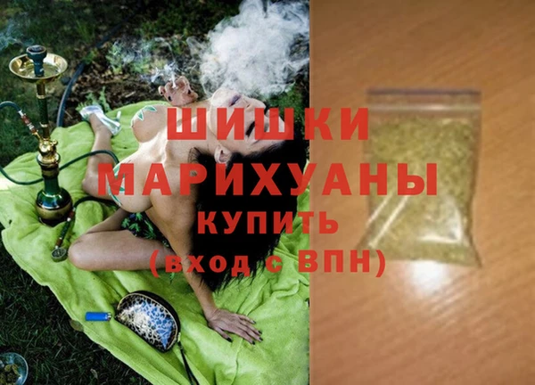 таблы Щучье