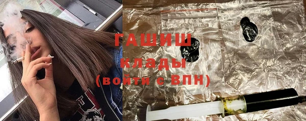 таблы Щучье