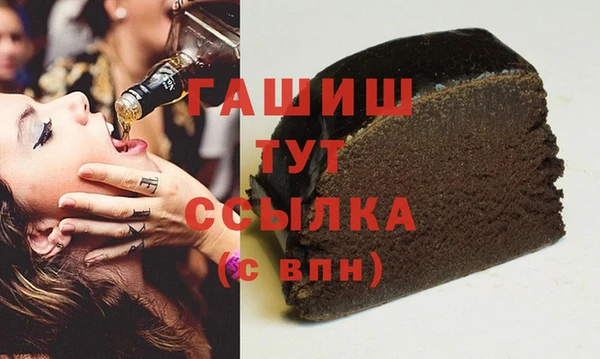 таблы Щучье