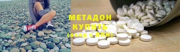 бошки Щёлкино